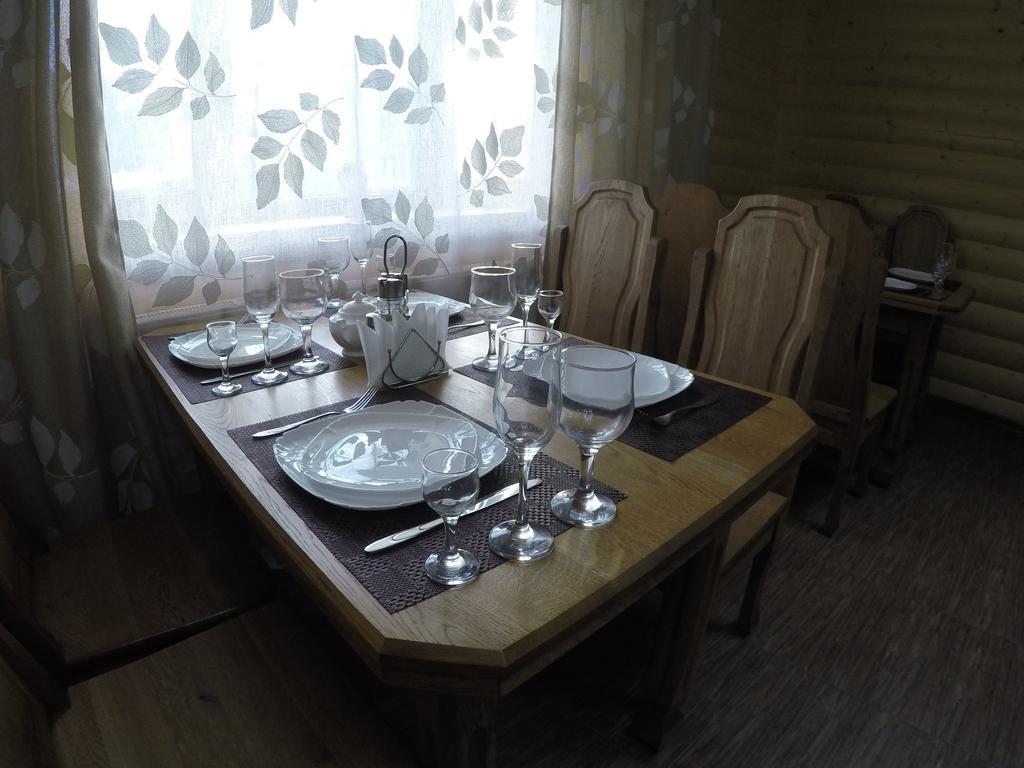 Lavina Hotel Bukowel